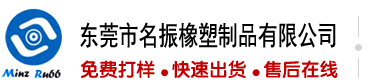 男人干女人的逼视频免费观看